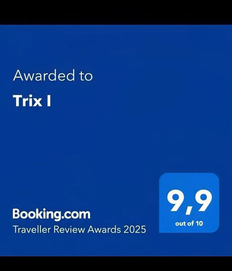 Вилла Trix I Чиклана-де-ла-Фронтера 0*,  Испания